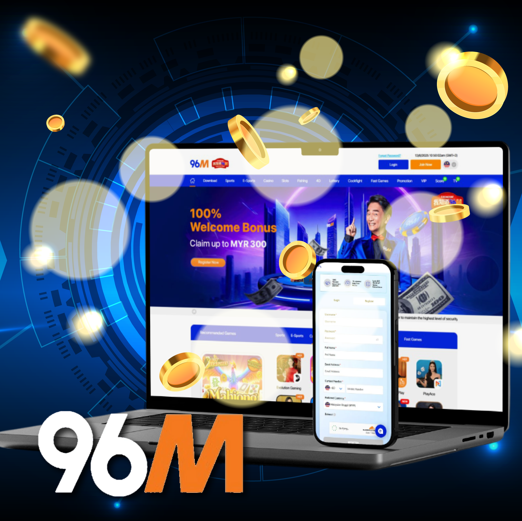 96m registration pages