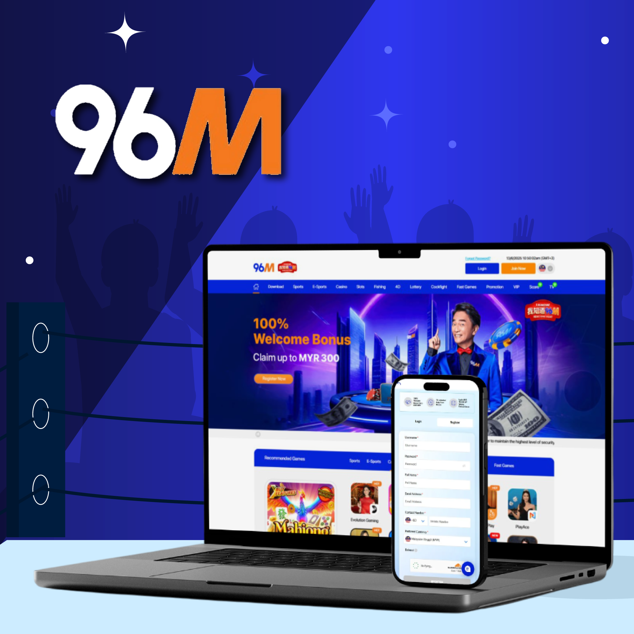 add to home sreen 96 app