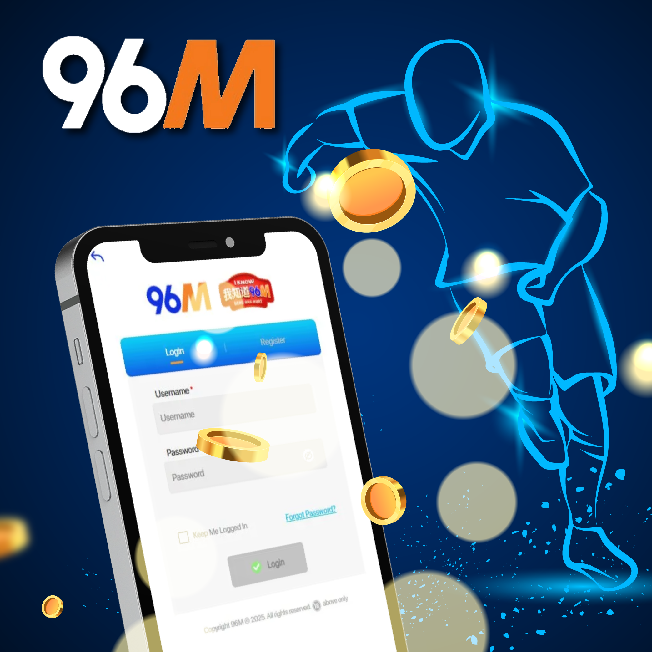 Add 96m App for iOS